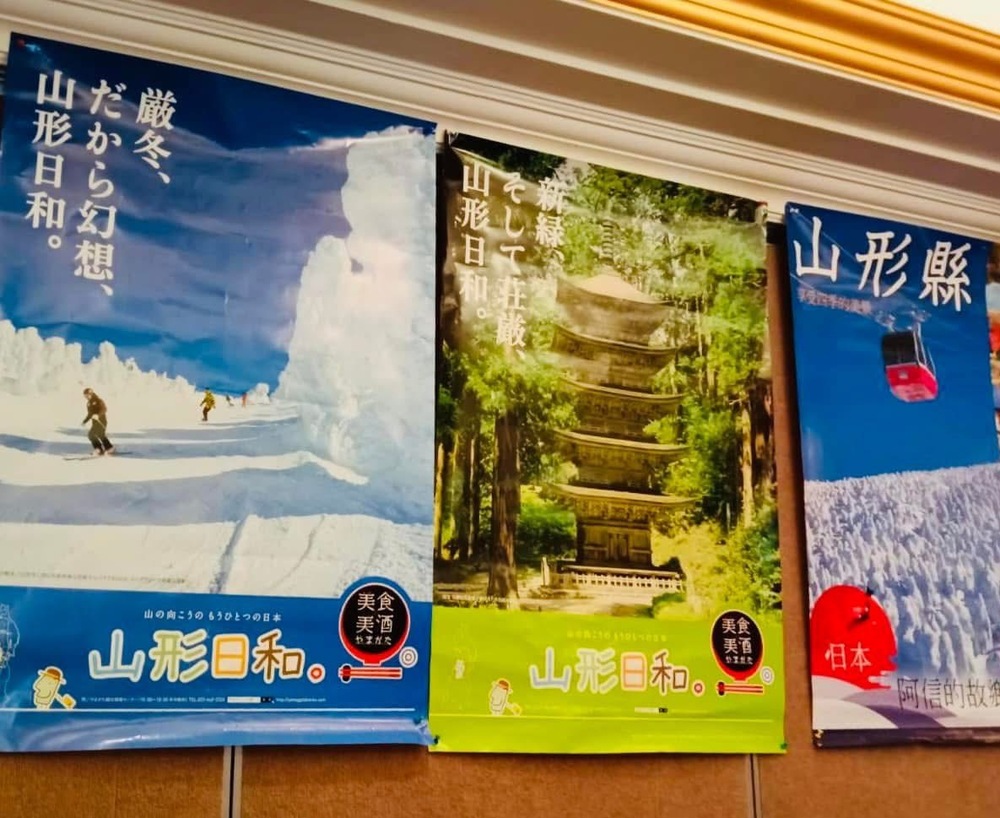 2024年10月15日系主任林冠汝老師受到「致良出版社」張深致經理的邀請圖片