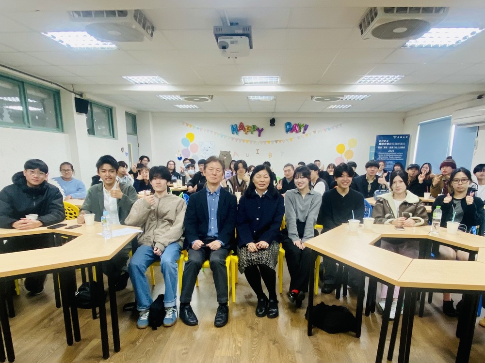 歡迎日本姐妹校名城大學李秀徹師生來訪與交流。圖片