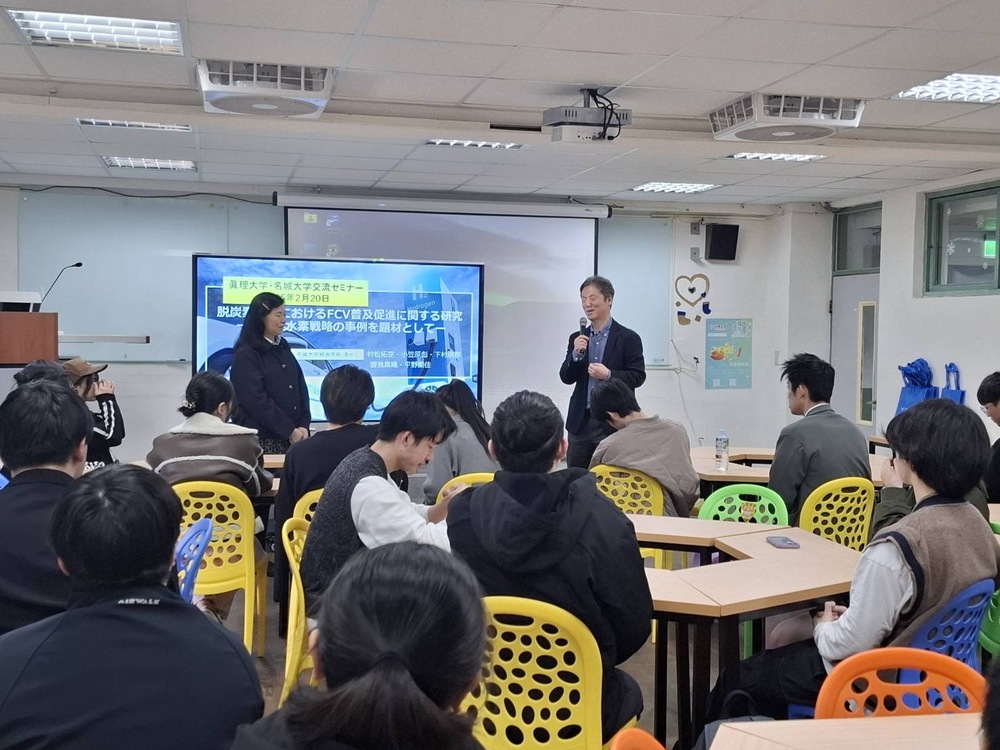 歡迎日本姐妹校名城大學李秀徹師生來訪與交流。圖片