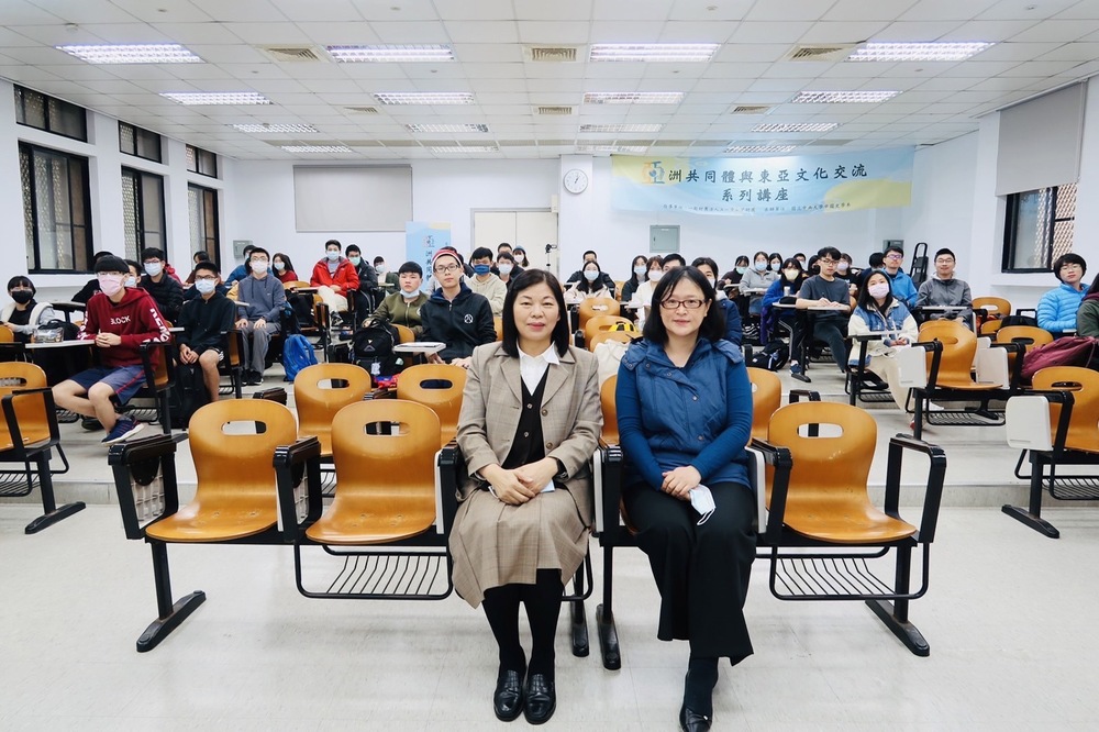 林冠汝主任受國立中央大學歐亞共同體講座邀請演講圖片