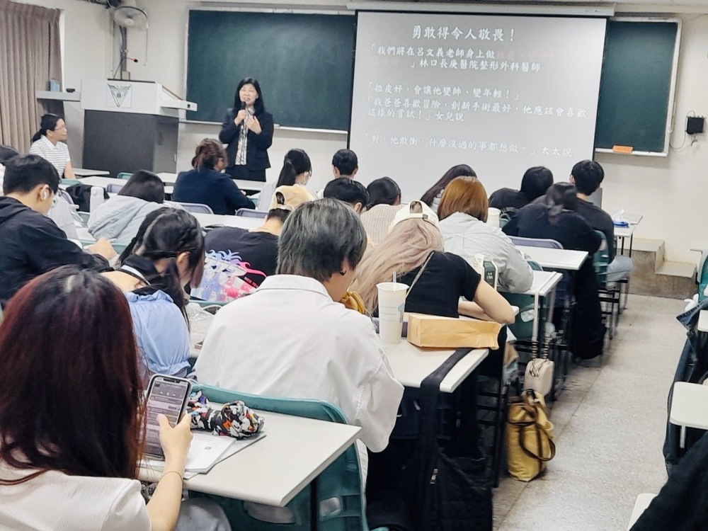 慈濟人文志業葉文鶯志工來談「無語良師照樣照亮慈大模擬醫學中心且培育國內外醫療人才」圖片