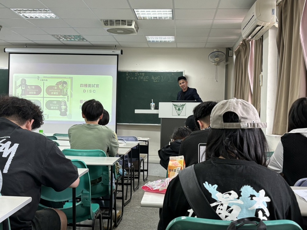 國際企業與貿易學系邀請李澤洋處長蒞臨本系演講圖片