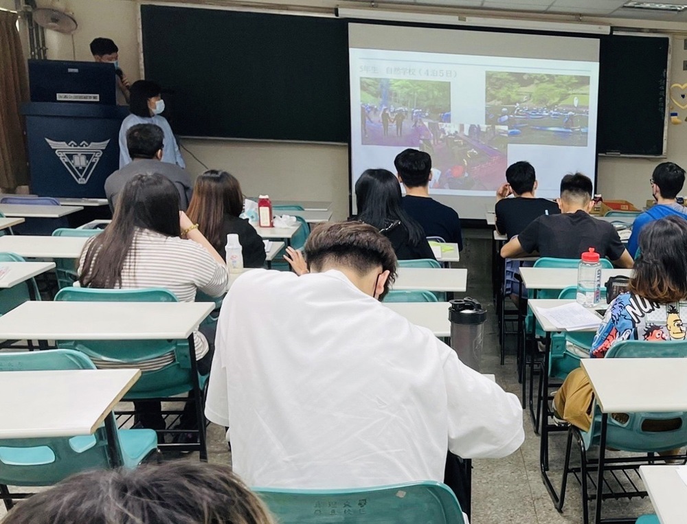 國企系日籍學生與本國學生的教育與文化之交流圖片
