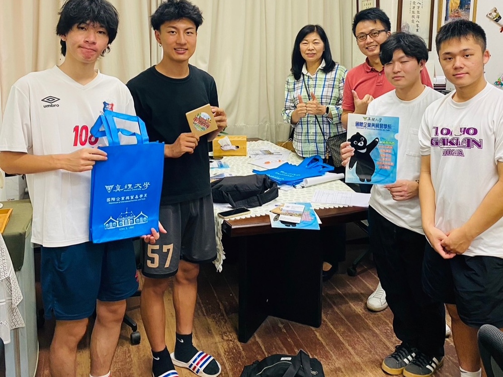 真理大學國際企業與貿易學系與新瀉經營大學緊密交流圖片