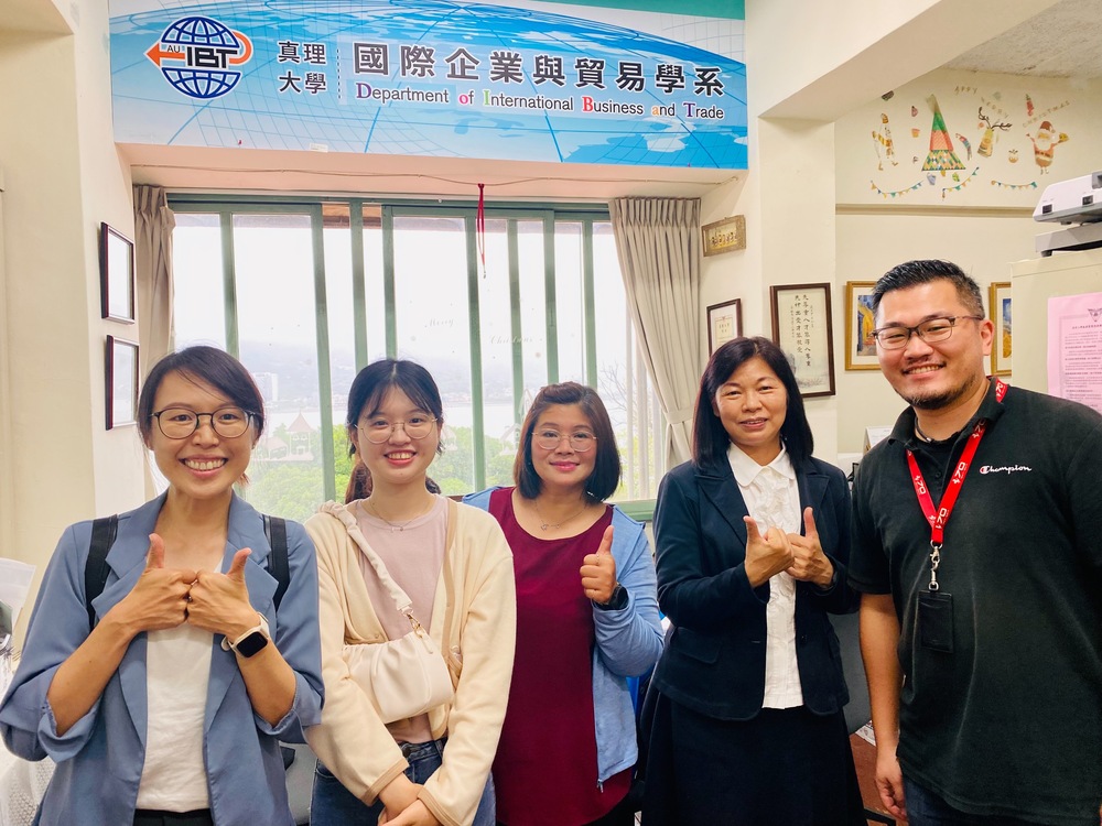 2023真理大學國際企業與貿易學系企業實習說明會圓滿成功圖片