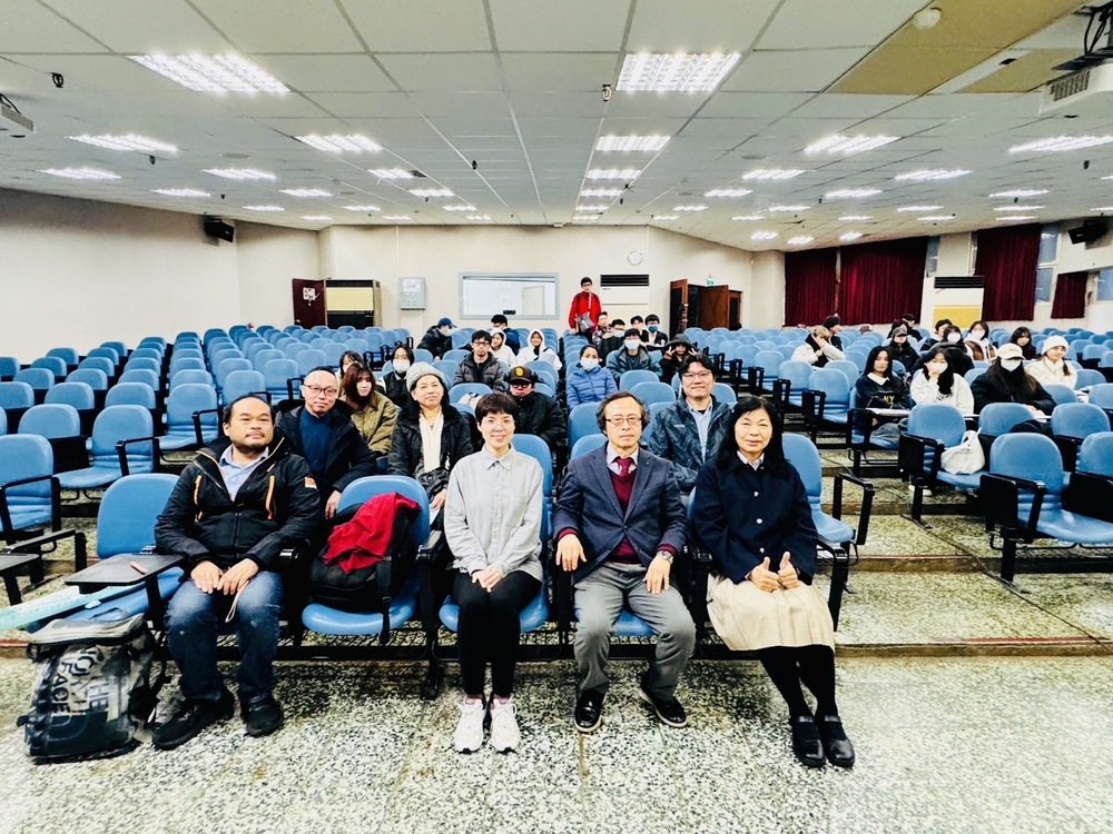 2024年12月19日歐亞國際講座邀請韓國光州女子大學林基興教授蒞臨歐亞國際講座演講圖片