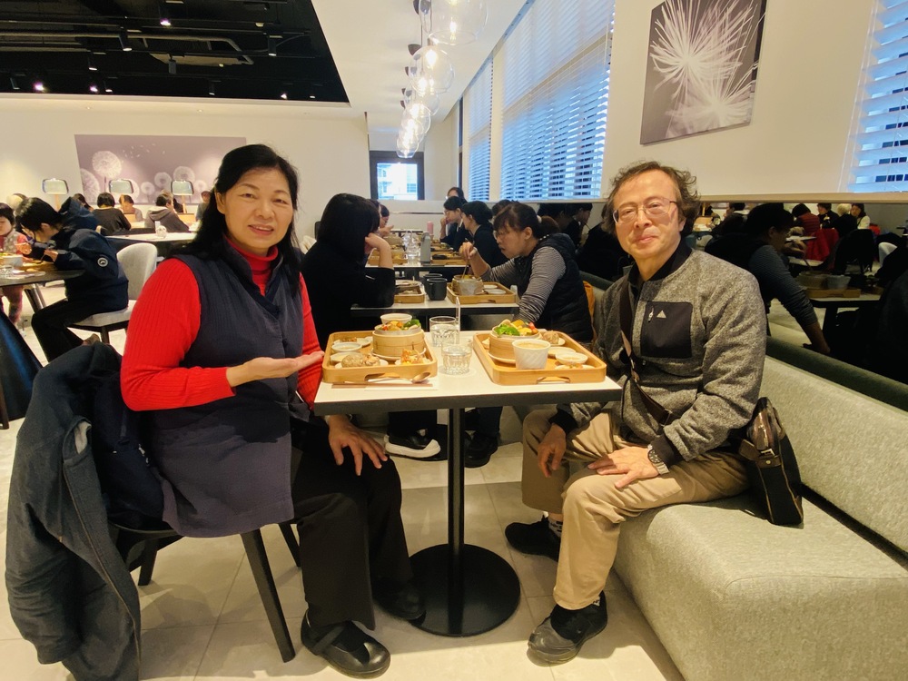 2024年12月19日歐亞國際講座邀請韓國光州女子大學林基興教授蒞臨歐亞國際講座演講圖片
