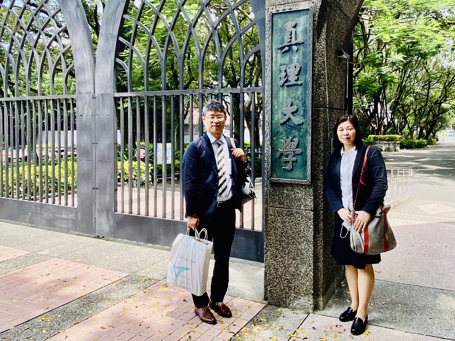 日本國際經濟研究所 主席研究員 伊藤信悟先生來訪圖片