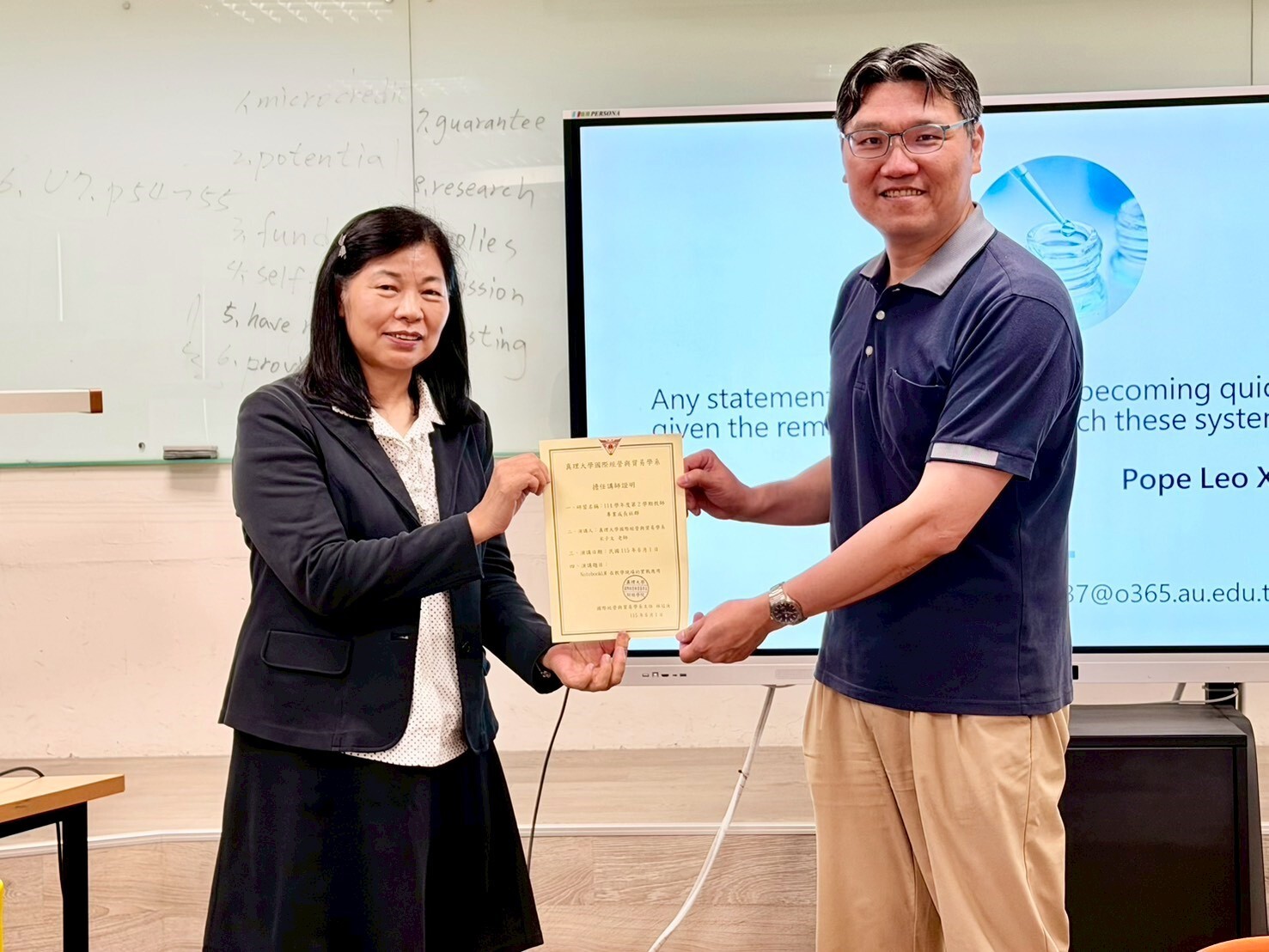 宋子文老師在教師專業成長社群分享NotebookLM 在教學現場的實戰應用圖片
