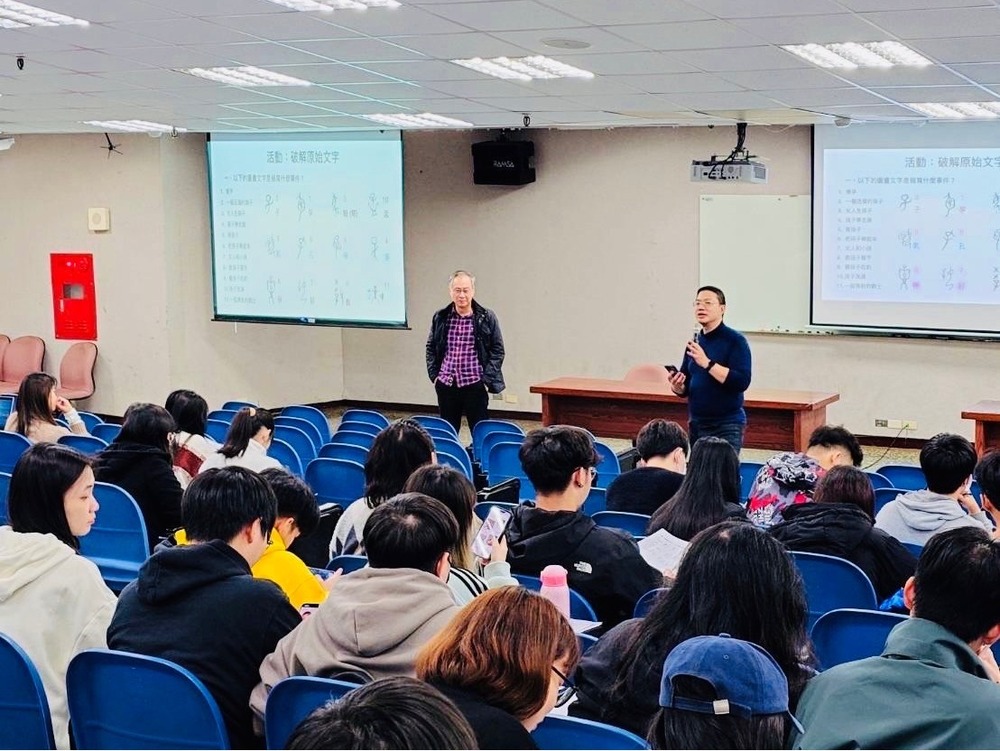 2024年12月12日邀請經典創意工作坊的創始人張憶里博士來演講圖片