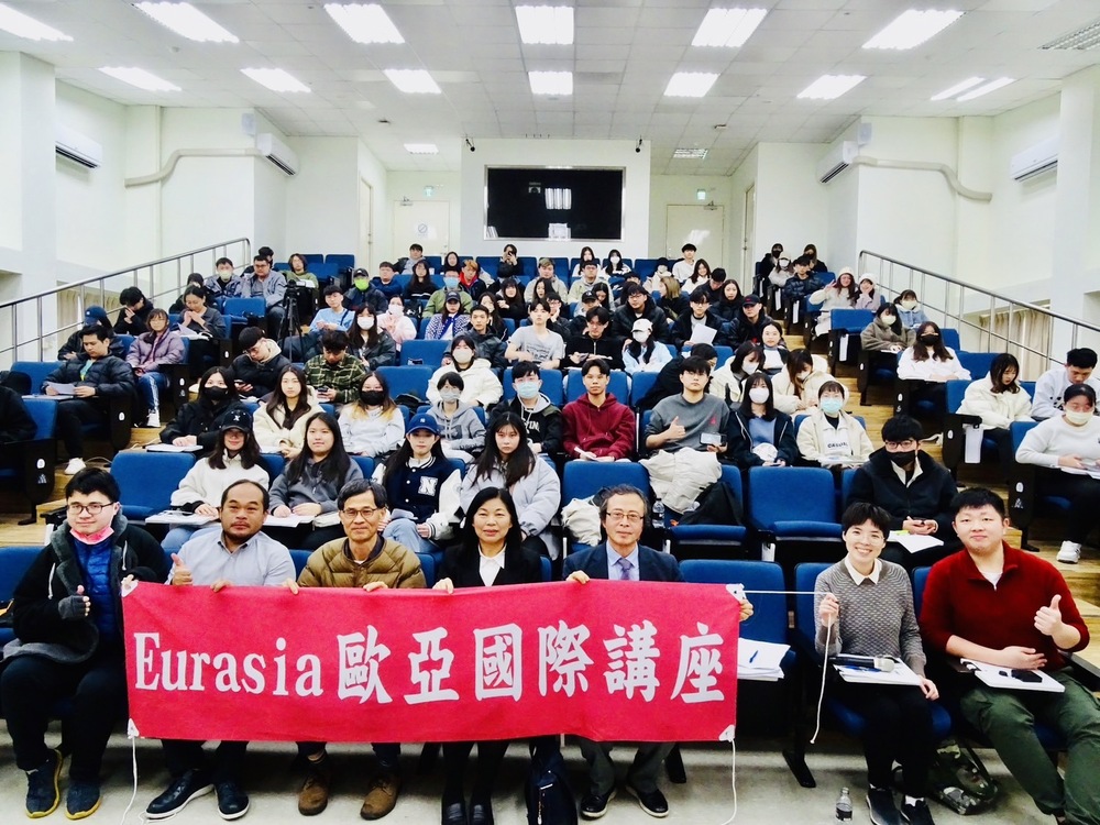 今天邀請韓國光州女子大學林基興老師蒞臨歐亞國際講座演講圖片