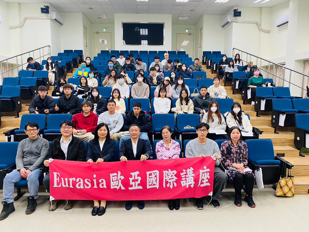 國貿系林冠汝主任2025年再度獲得「歐亞國際講座」計畫圖片