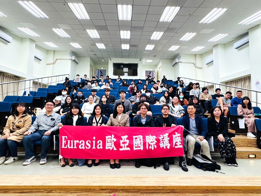 國貿系林冠汝主任2025年再度獲得「歐亞國際講座」計畫圖片
