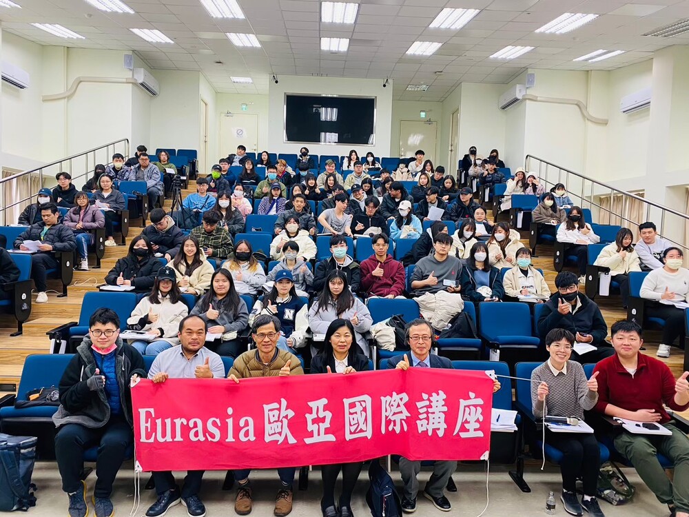 國貿系林冠汝主任2025年再度獲得「歐亞國際講座」計畫圖片