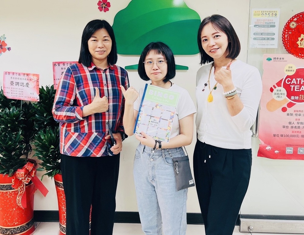 與國泰人壽的企業實習持續進展圖片