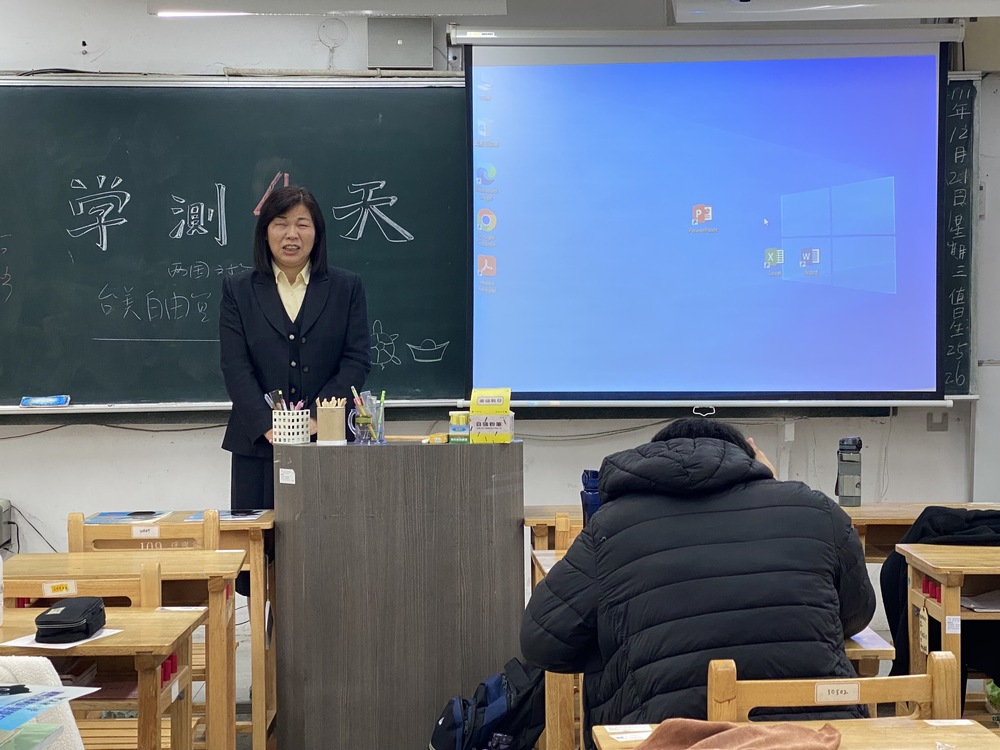 2022年12月26日本系林冠汝主任赴復興高中授課圖片