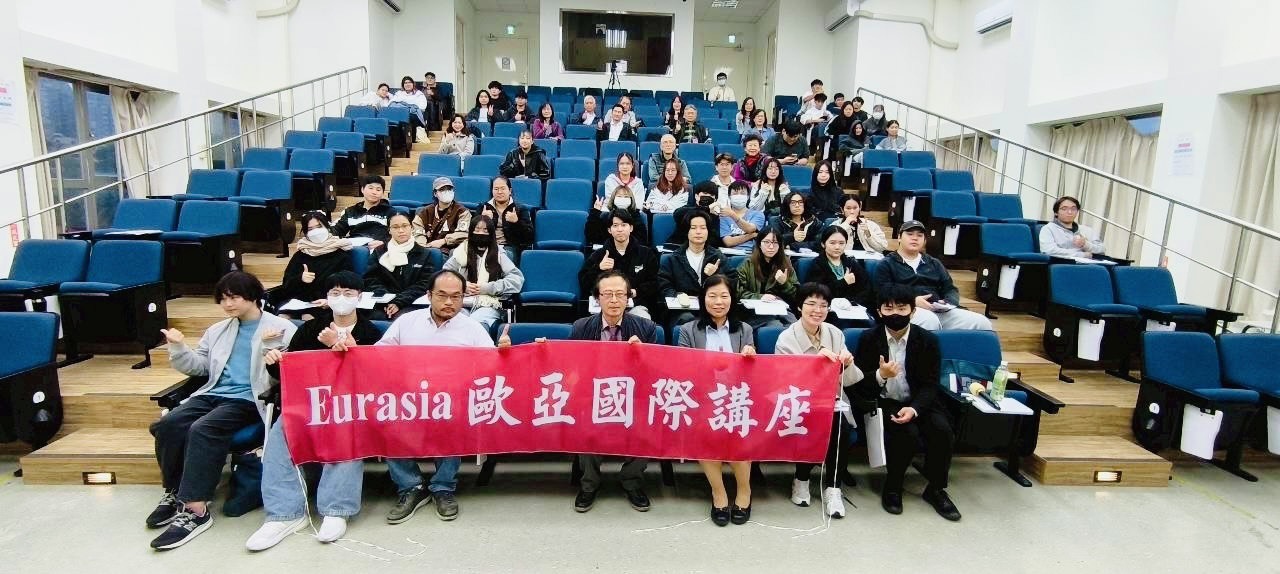 韓國光州女子大學林基興教授蒞臨歐亞國際講座演講圖片