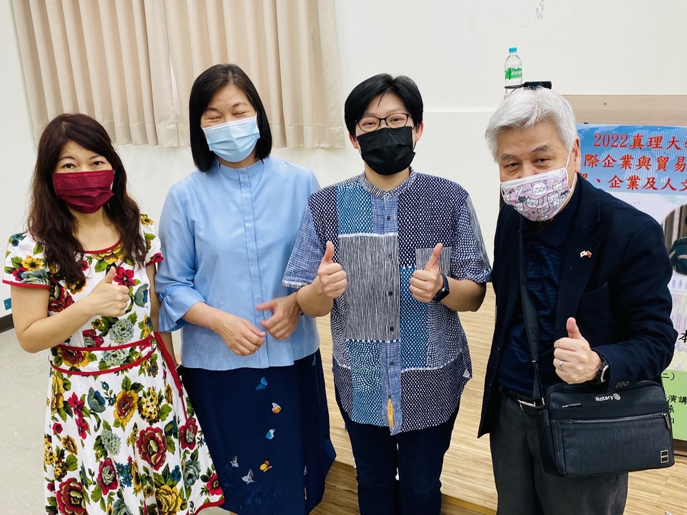4月26日北投溫泉博物館鍾兆佳館長蒞臨本系演講圖片