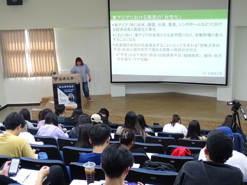 國企系邀請北海道大學陳直美教授來校演講圖片