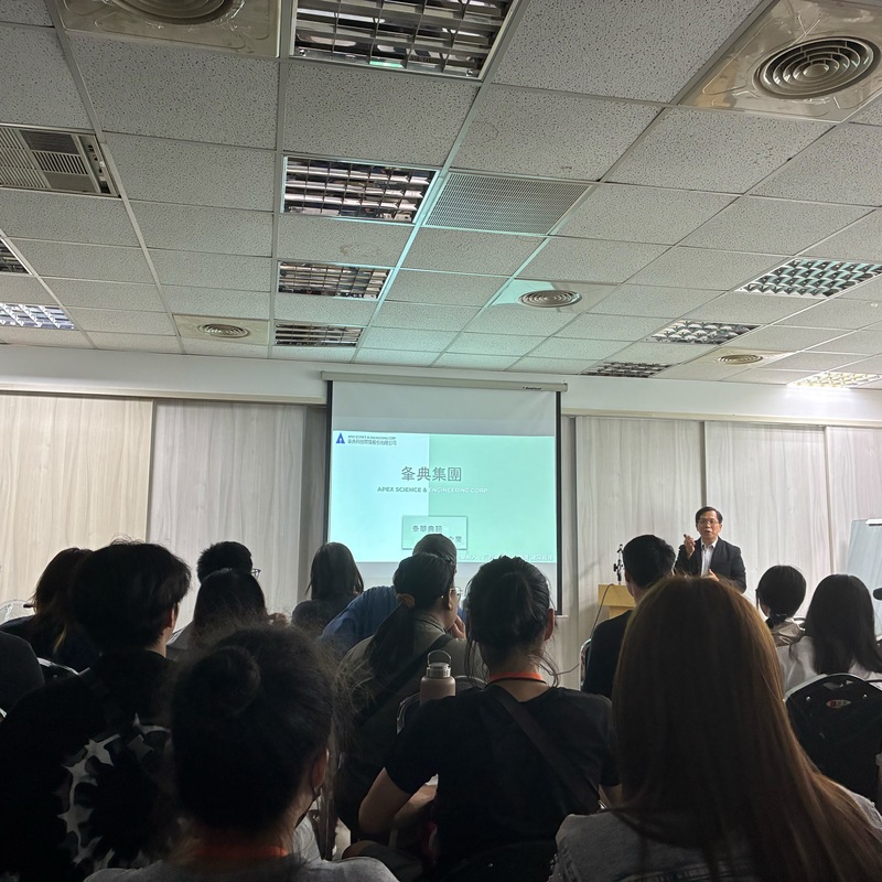 20261020企業參訪圖片