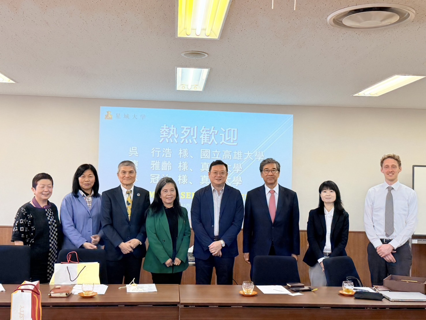 林冠汝主任赴日參加「第17屆台菲日國際學術研討會」圖片