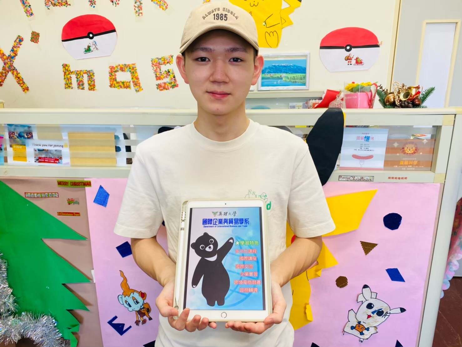 真理大學國際企業與貿易學系新版L夾已經出爐了!圖片