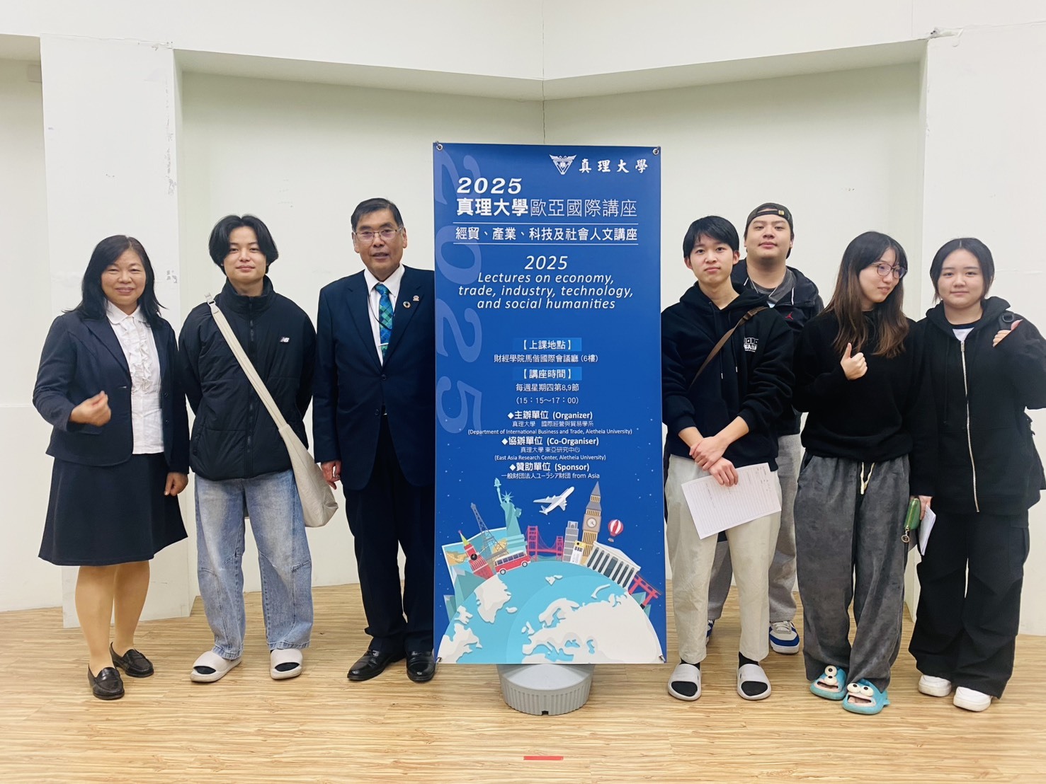 名城大學前校長小原章裕教授來訪真理大學李宜芳校長圖片