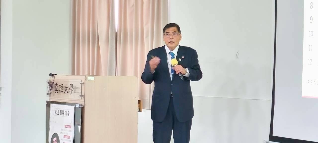名城大學前校長小原章裕教授來訪真理大學李宜芳校長圖片