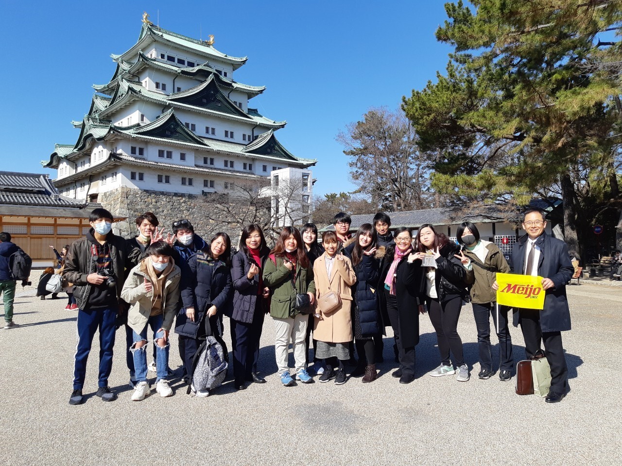 國貿系林冠汝主任帶隊本校師生執行名城大學滑雪研習計畫圖片