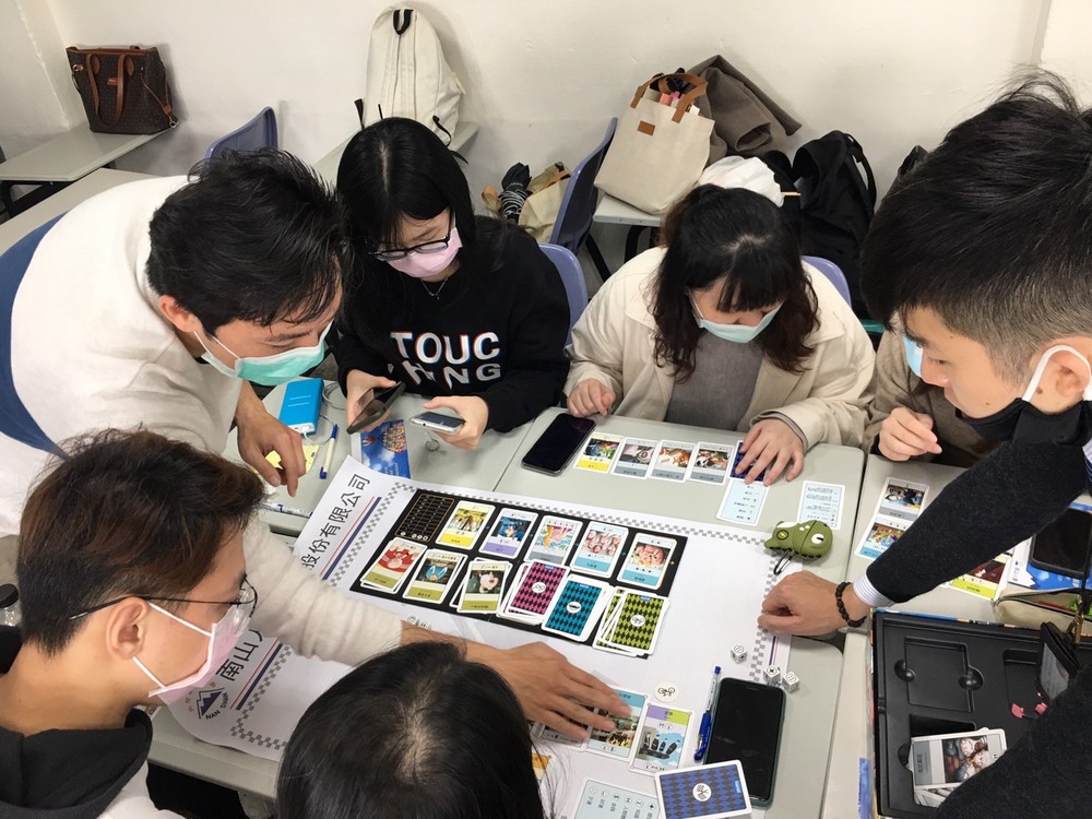 ２０２０年國際貿易學系企業實習講座－南山人壽公司主講圖片