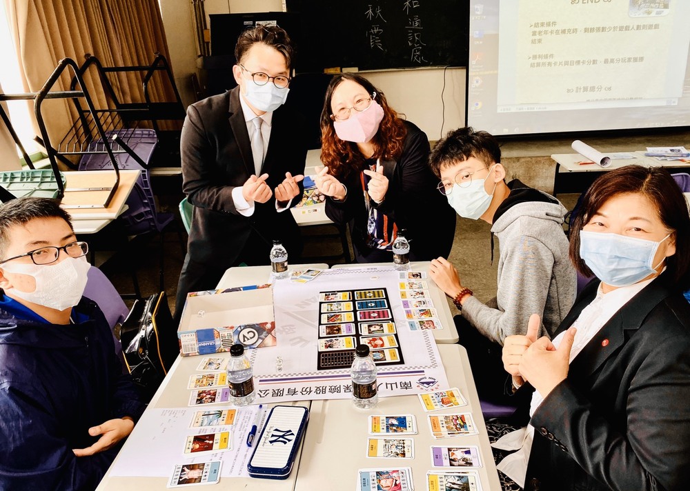 ２０２０年國際貿易學系企業實習講座－南山人壽公司主講圖片