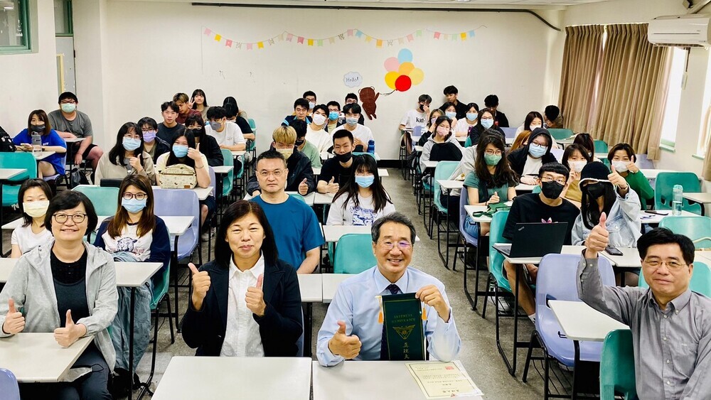 國企系科技、創新與企業講座：慎思新技術的影響力圖片
