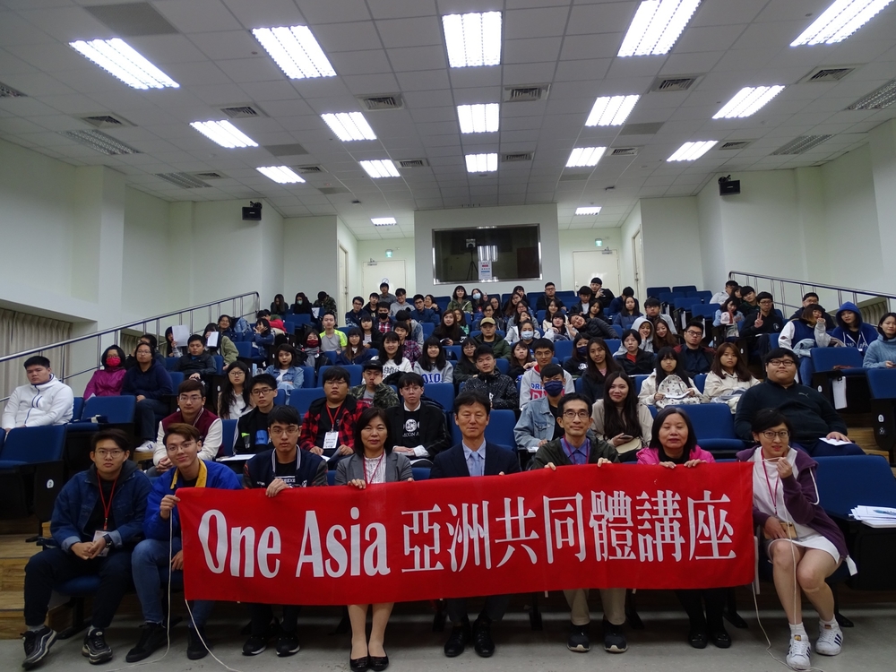名城大學李秀徹教授蒞臨亞洲共同體講座演講(2019.11.21)圖片