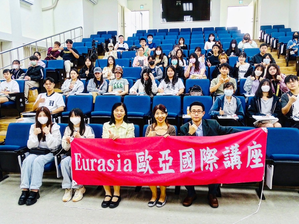 吳秦芳教授蒞臨歐亞國際講座演講圖片