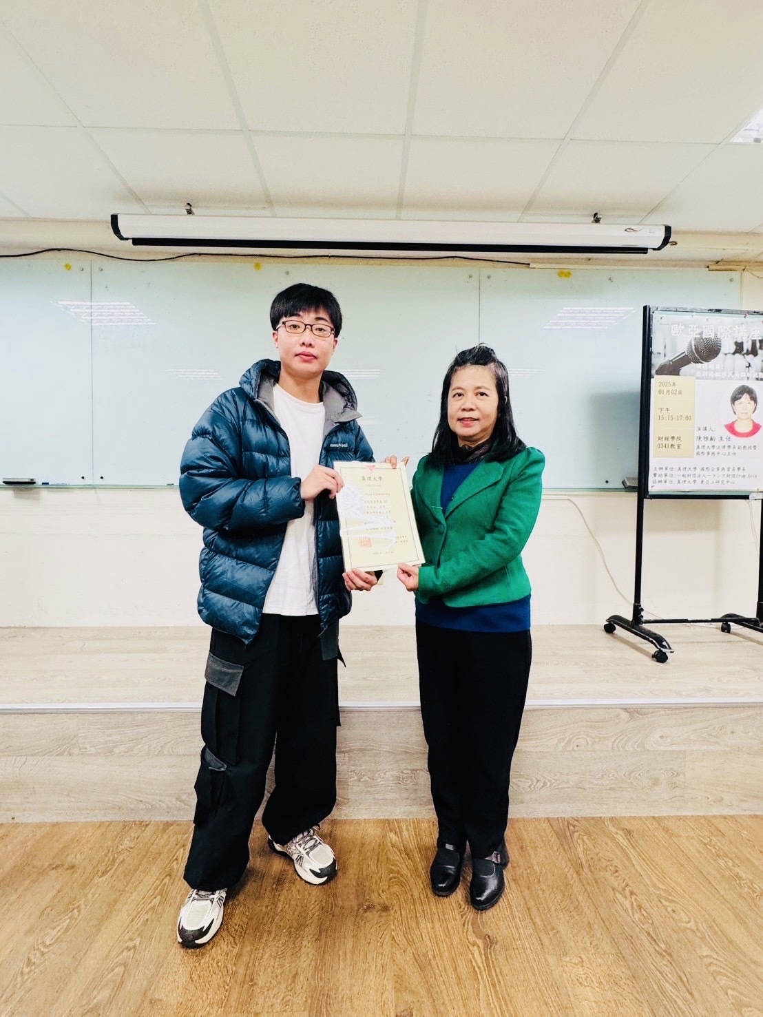 林冠汝老師第七年的歐亞國際講座今年有13位優秀同學獲獎圖片