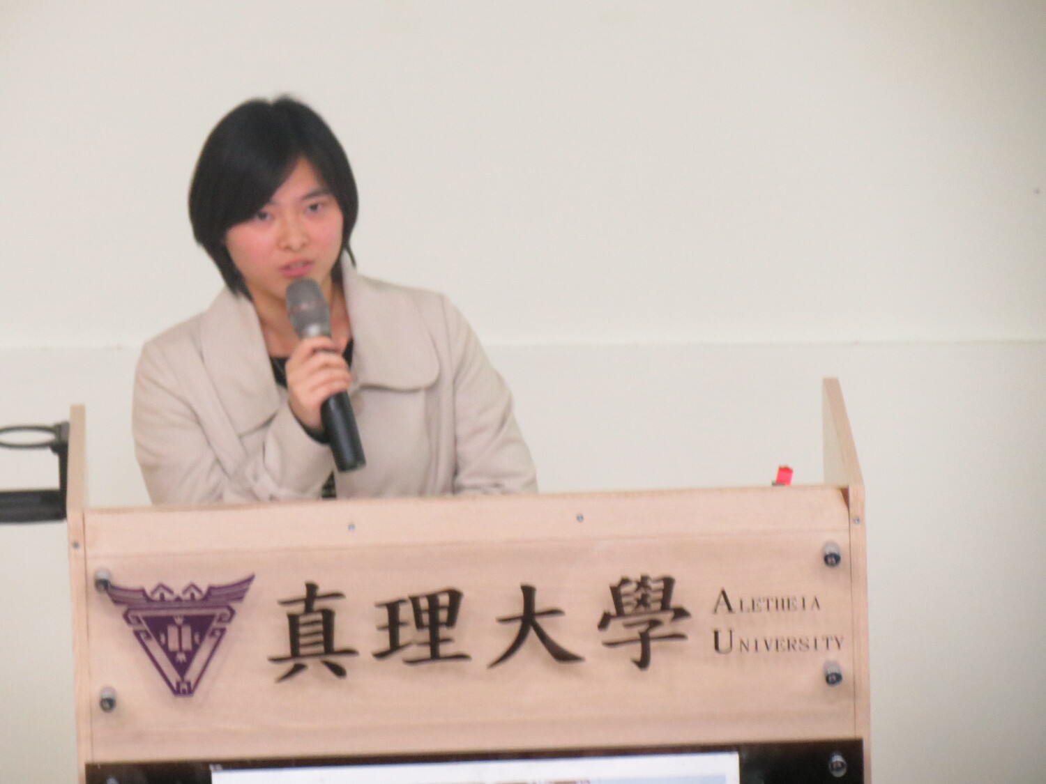 優秀系友校慶返校活動圖片