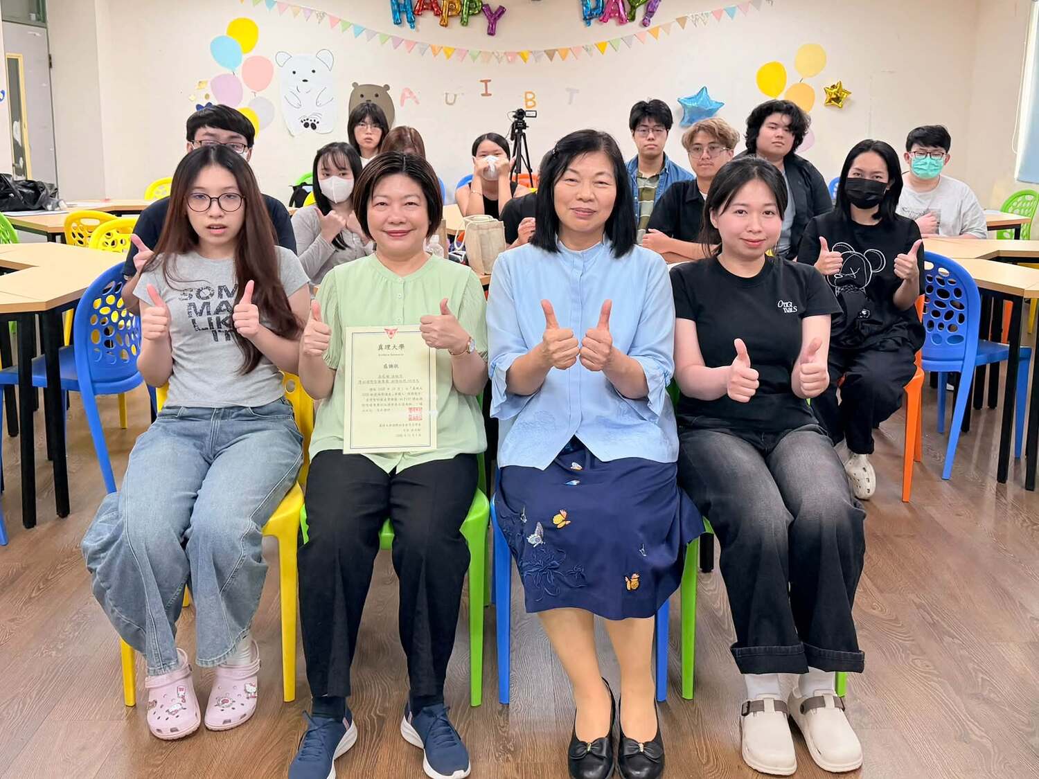 歐亞國際講座3-台灣知識產權的發展與展望圖片