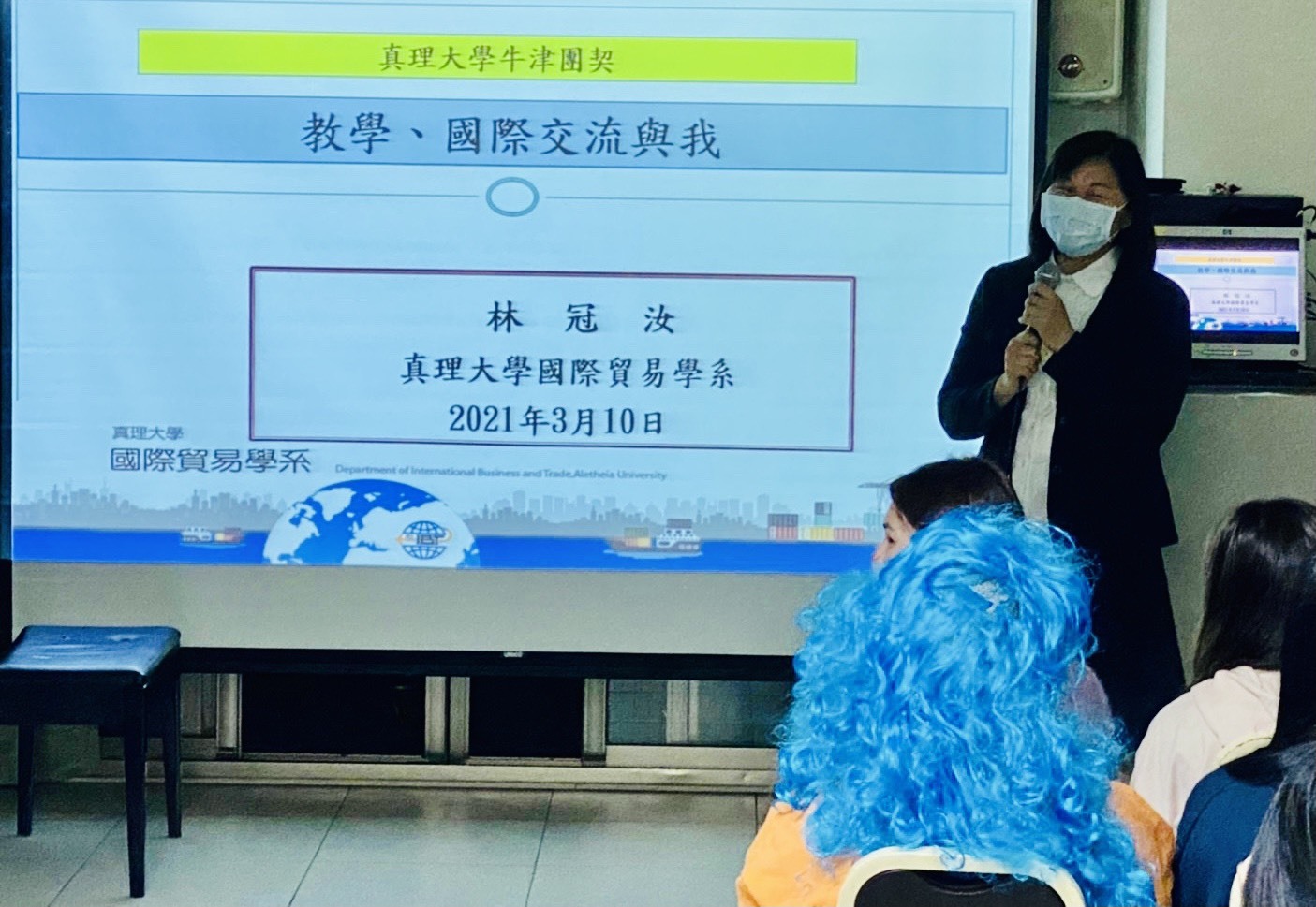 林冠汝老師參與牛津團契分享「教學、國際交流與我」圖片