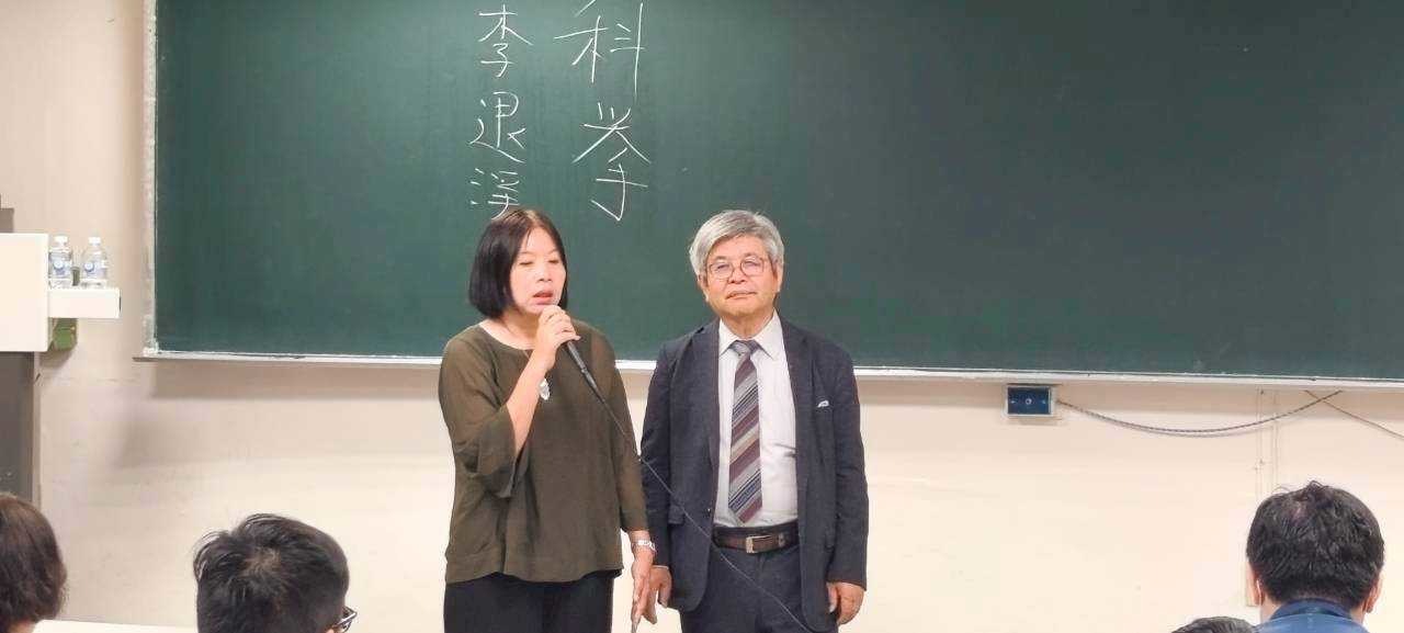 中部大學顧問辻本雅史教授蒞臨歐亞國際講座演講圖片