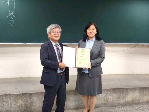 中部大學顧問辻本雅史教授蒞臨歐亞國際講座演講(另開新視窗)