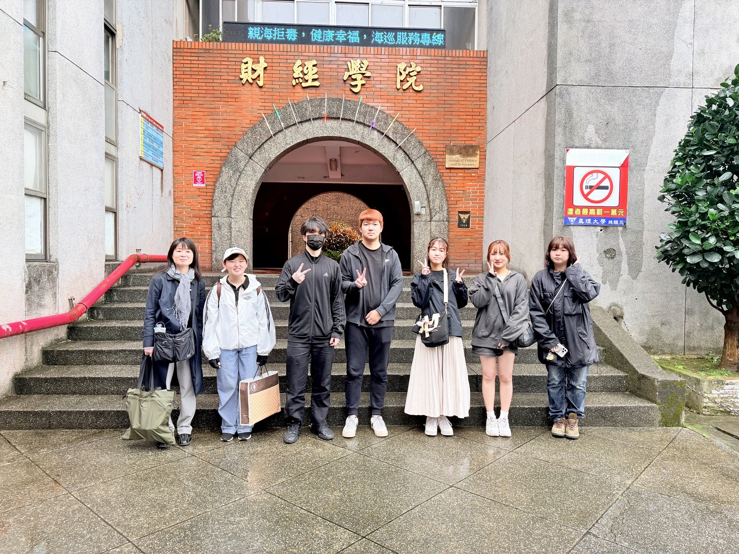 日本星城大學來訪國貿系進行日本和服體驗與交流圖片