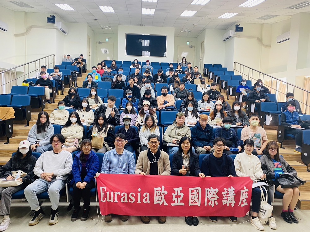 歐亞國際講座邀請澳洲麥考瑞大學楊銘煇教授線上演講圖片