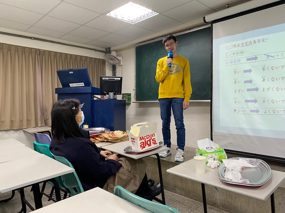 國企系林冠汝老師帶領的日文讀書會活動開始了圖片