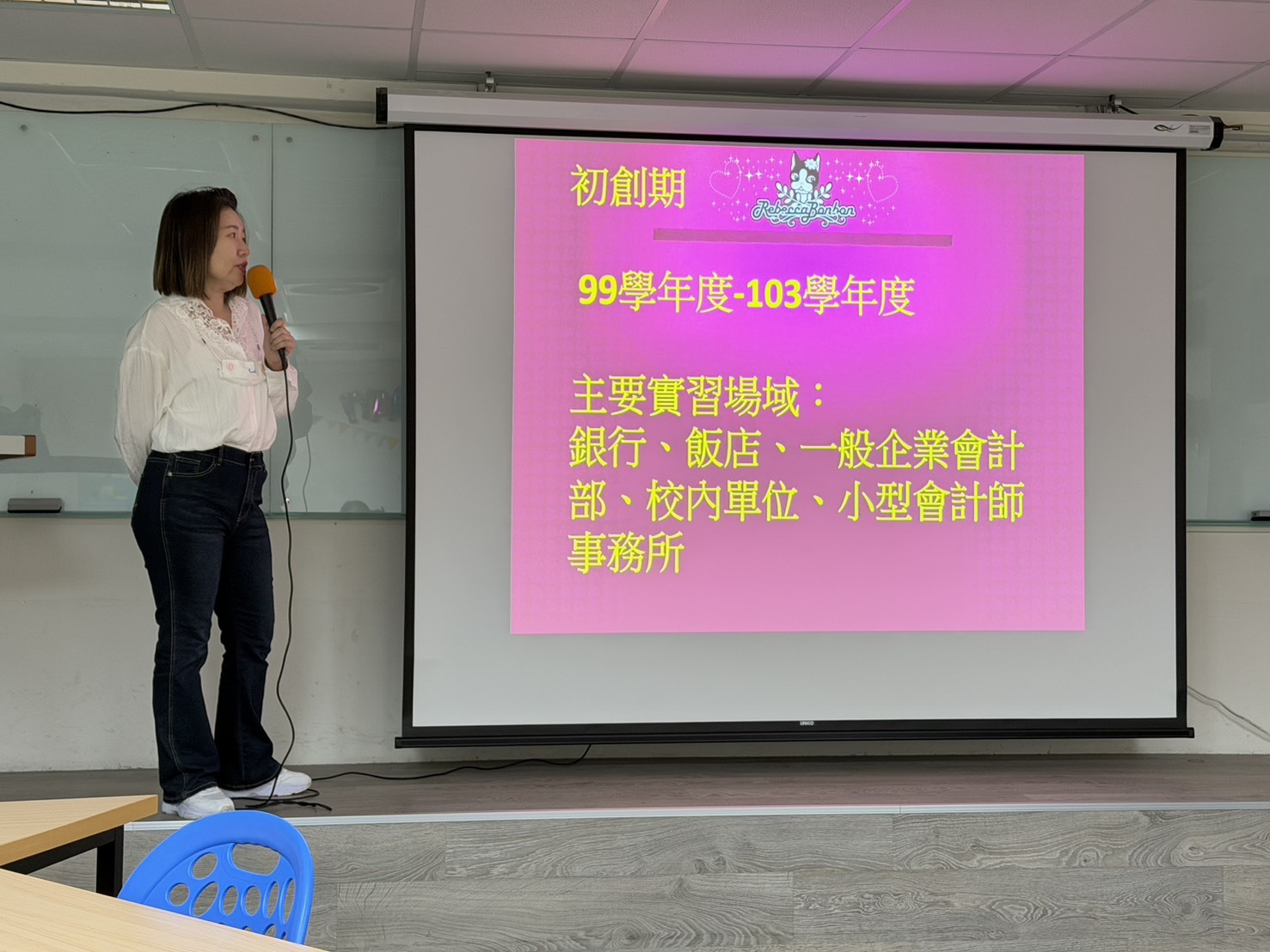 李文瑜老師在教師專業成長社群分享得獎心得與教學經驗圖片