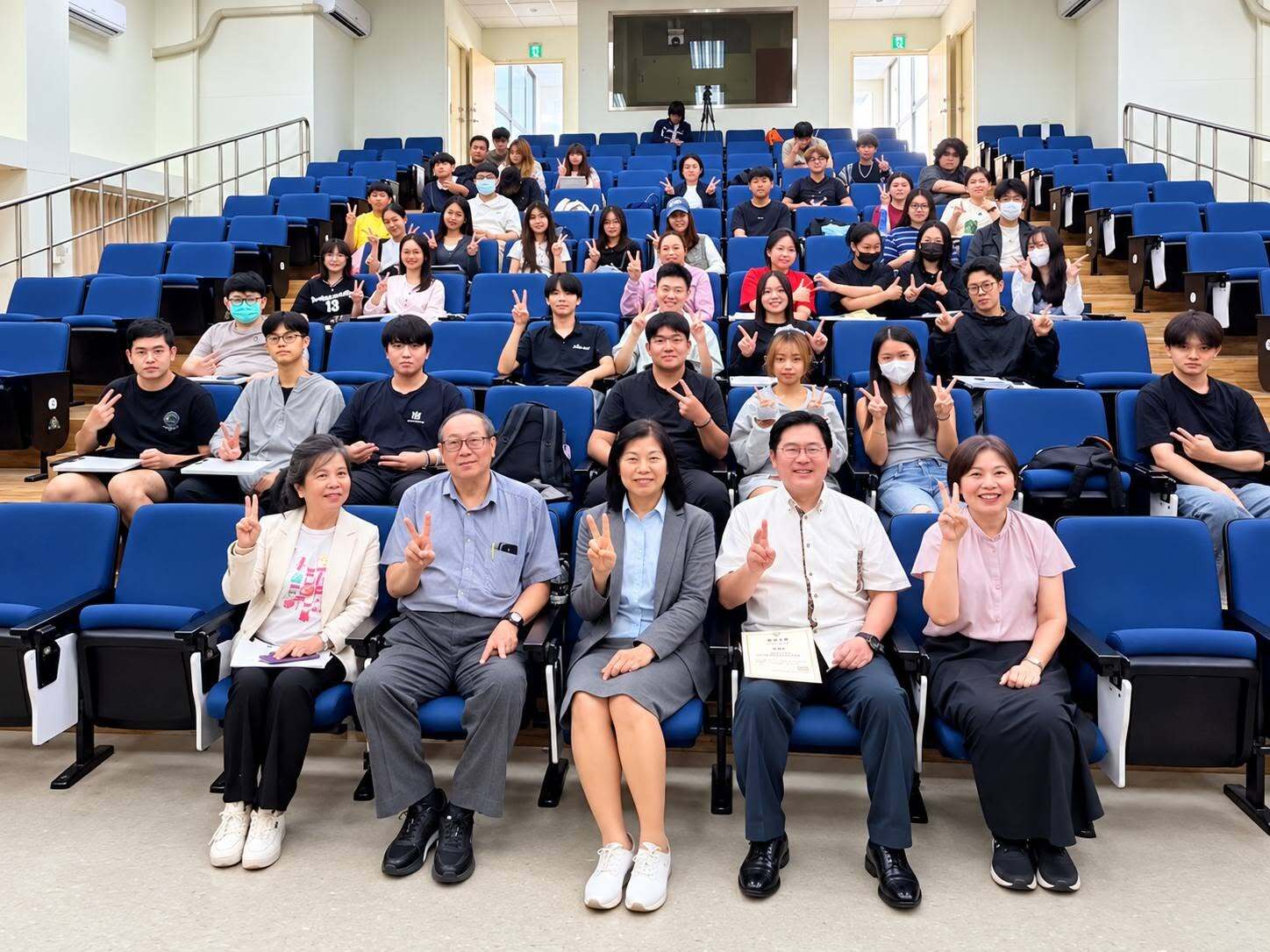 歐亞國際講座2-日本的法律與社會圖片