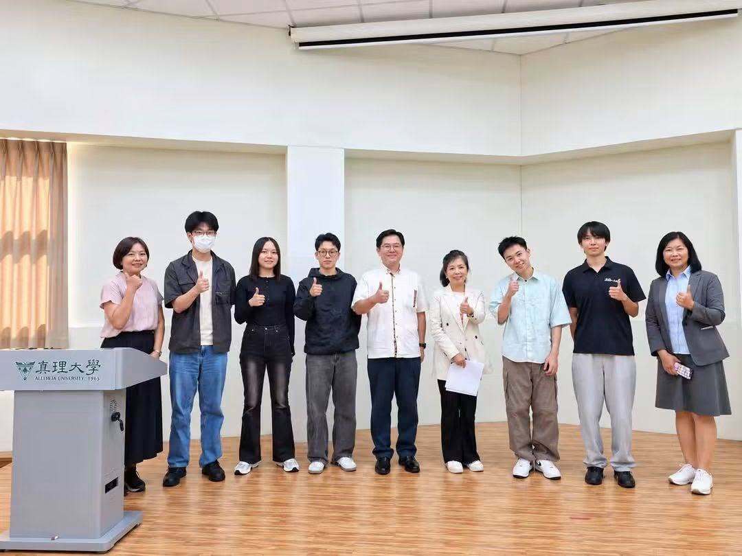 歐亞國際講座2-日本的法律與社會圖片