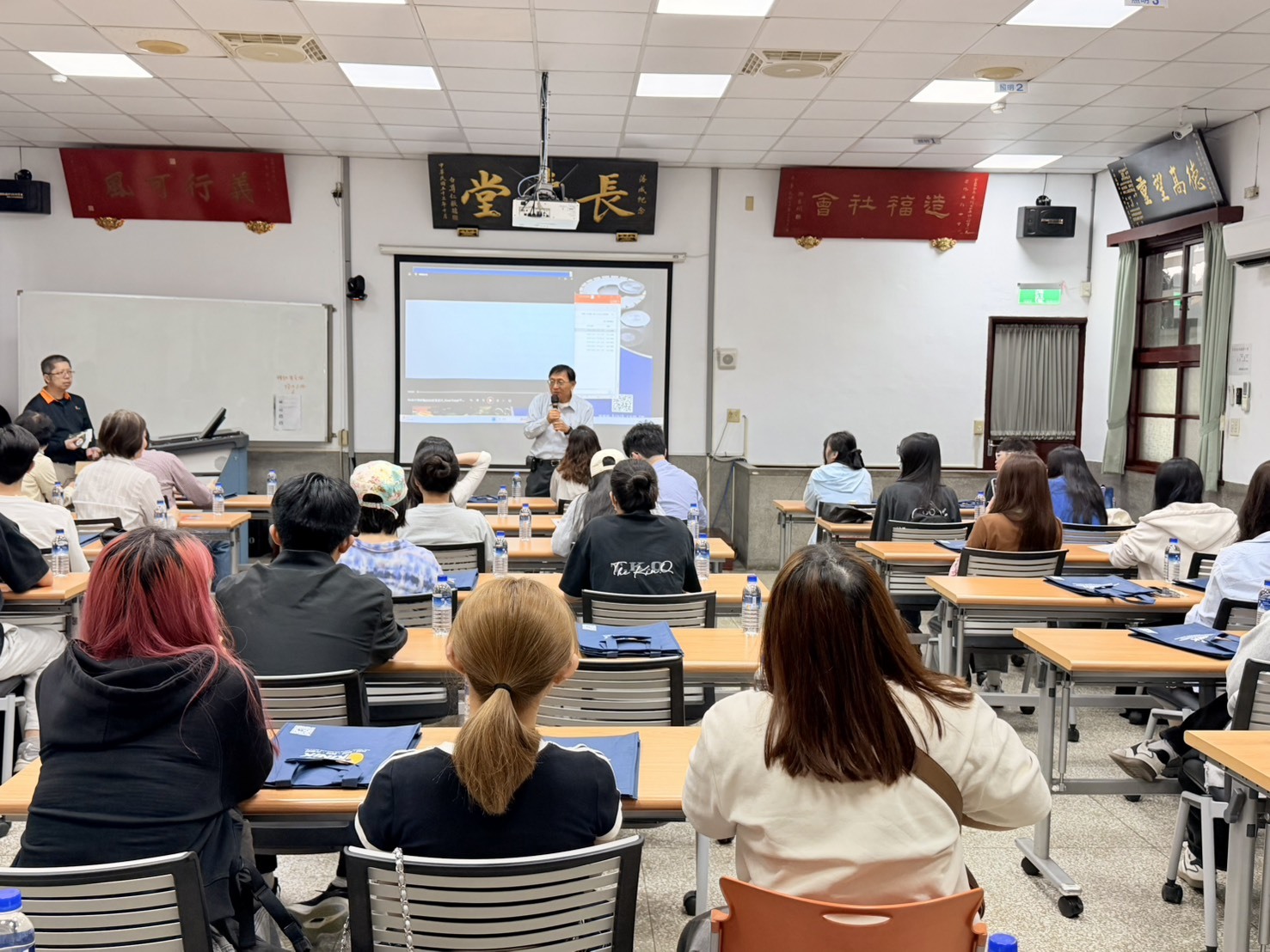 國貿系舉辦校外教學拜訪中砂公司圖片