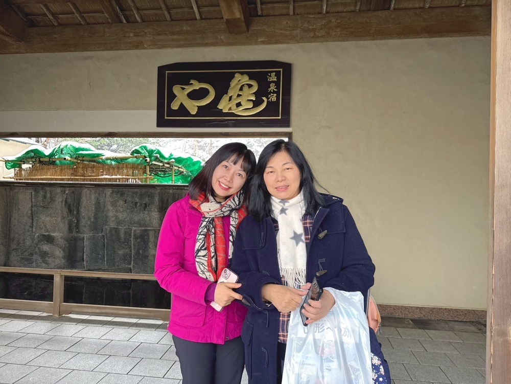 真理大學國貿系林冠汝主任考察山形縣旅館與飯店業建構企業實習橋梁圖片