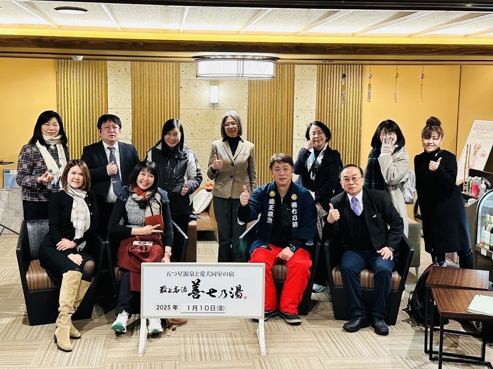 真理大學國貿系林冠汝主任考察山形縣旅館與飯店業建構企業實習橋梁圖片