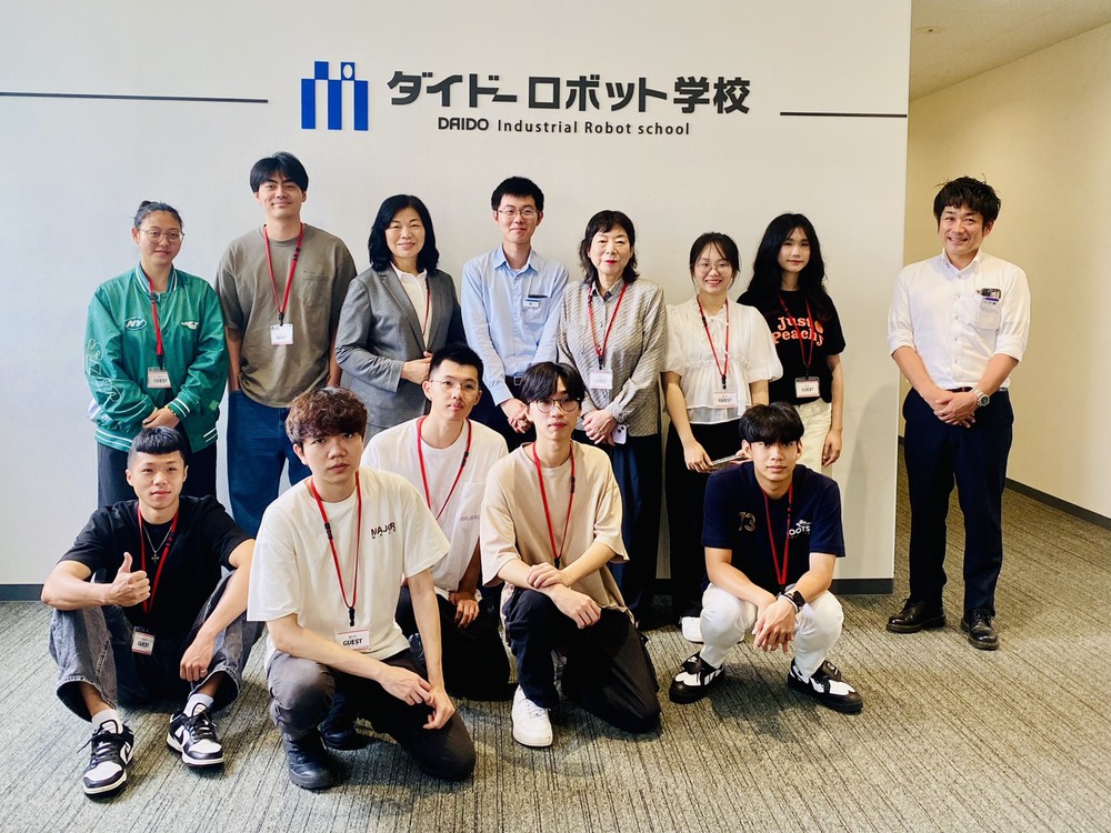 國貿系師生參訪名古屋市的「ダイド(Daido)機器人公司」圖片